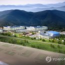 낙동강학생수련원 이미지