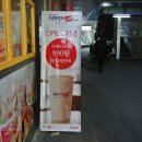 착한도시락 이미지