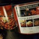 한신포차전주 네이버블로그