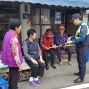 중앙지구대 이미지