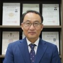 법무사이강훈사무소