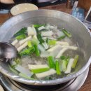 진원조닭한마리 - 종로구 종로 252-11 | 진원조닭한마리