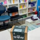 플러스온누리약국 이미지