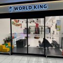 롯데마트 평택점 이미지