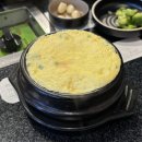 흑돼지거리대돈 | [제주흑돼지거리맛집] 제주대돈에서 2인세트(흑돼지+전복)먹은 후기 냉면은 서비스 !