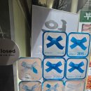 리본약국 | [명동 맛집] 30년 전통 블루리본 노포 원조한치 생대구탕, 한치 코스 내돈내산 후기