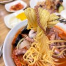 천리향 | 부산 강서 맛집 천리향 중국집 해물왕짬뽕 미니세트 후기