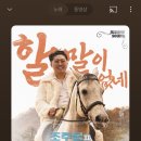 짝짝꿍