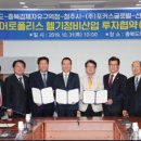 선진헬리콥터 이미지