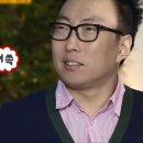 소백양대창 이미지