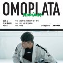 팀크라운 이미지