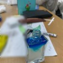 나를 찾는 여정 컬러테라피 이미지