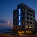 더블루모텔 | 속초 조양동 호텔 추천 및 꿀팁 안내✨