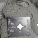 양지약수터 이미지