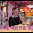 제일슈퍼마R