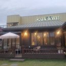 봉황역(3번출구1) 이미지