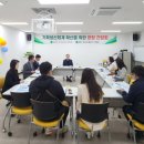 장성푸드 이미지