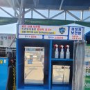 하나로세차장 이미지