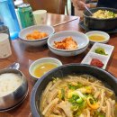 신라해장국 | 양산 서창 맛집 신라해장국 웅상점 선지 내장 식당 추천