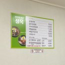 설옥칡냉면 이미지