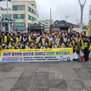 동문공설시장