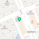 판다국어논술학원