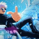 돼지전설 이미지