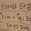 선봉관 네이버블로그
