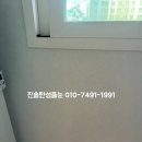 비젼세탁실 이미지