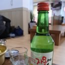 맛집신나는명태조림 이미지