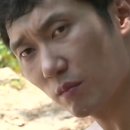 떡닭강정 이미지