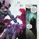 주식회사 고담 이미지