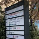 당산스타약국 이미지