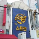 여수서시장주변시장 이미지