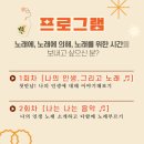 헬로우컴퍼니
