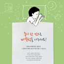 용지로-1 이미지