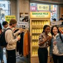 명동 웰컴 게스트하우스 | “명동 옷가게가 옷 대신 ‘이것’을 채운 이유, 월가(Wall Street)가 주목하는 K-푸드 스퀴즈의 서막”