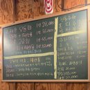 어부김부장 | [인천]구월동 예술회관 신선한 횟집 추천 어부김부장 모듬회 후기