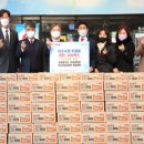 계명대학교 경영대학원 이미지