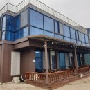 더씨194