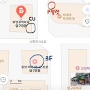 압구정-235 | w [남자 정장 스튜디오 촬영복대여] 미니스트로 압구정 후기 : 내돈내산 , 추가금 , 발렛 자세한 위치