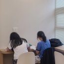 도안이룸영어학원