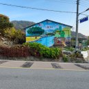 해평이불 | 법화산
