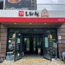 일품오리원 이미지