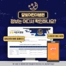 의료법인 소화의원 이미지