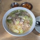 제주도 친구랑 3박 4일 우정여행 3일차(고씨네천지국수, 휴애리, 섬조각, 탑부평, 제주애퐁당, 마음에온...