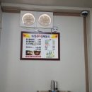 다정콩나물해장국 네이버블로그