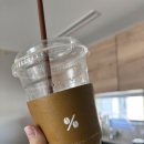 텐퍼센트커피한화포레나점