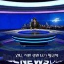 광고언니