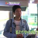 돌고래피자 Daum카페